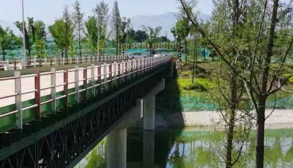 Bailey Köprüsü Projesi - Çin